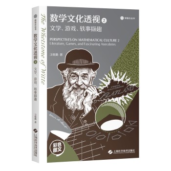  (sh)W(xu)Ļ͸ҕ2ČW(xu)ΑWXȤ