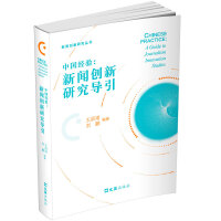 Ї(gu)(jng)(yn)(chung)о(do)