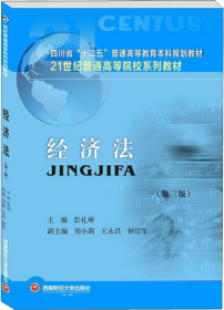 (jng)3棩