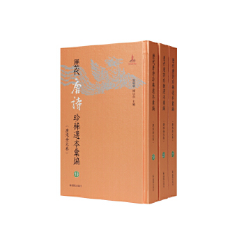  �v����Ԋ(sh��)��ϡ�x���R����19-21��(c��)~���{(di��o)��