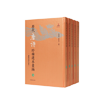  �v����Ԋ(sh��)��ϡ�x���R����14-18��(c��)~���꼯