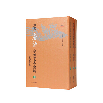  �v����Ԋ��ϡ�x���R����6-8��~�����x��Ԋ�˷N