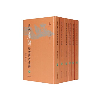  �v����Ԋ(sh��)��ϡ�x���R����24-29��(c��)~�f�����˽^��