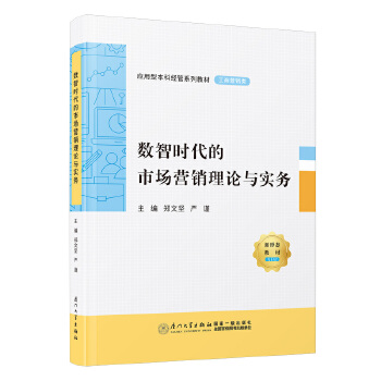  (sh)Ǖr(sh)Ј(chng)I(yng)N(xio)Փc(sh)(w)