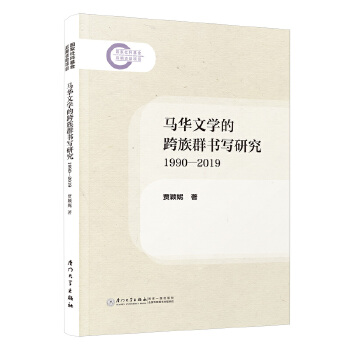  RAČW(xu)ĿȺо19902019