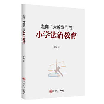  򡰴̌W(xu)СW(xu)ν