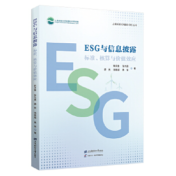  ESGcϢ¶(bio)(zhn)cr(ji)ֵЧ(yng)