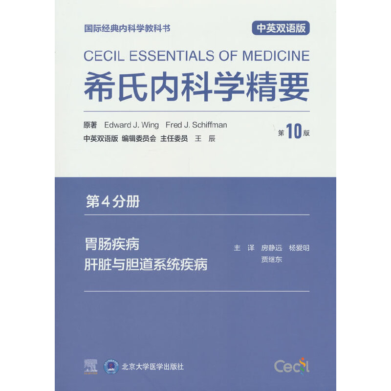 ϣσ(ni)ƌWҪ10棩4փθc Kcđϵy(tng)