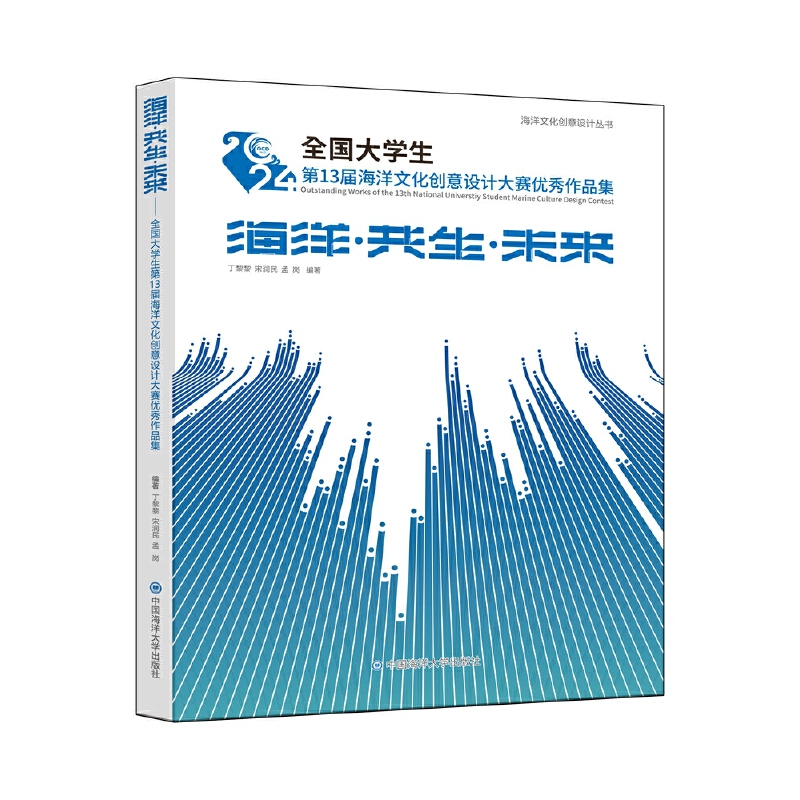 󡤹δȫW(xu)13úĻ(chung)O(sh)Ӌِ(yu)Ʒ