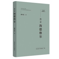 ҾҪذ棺(jin)x¸ ˂ӛ ƽ˼x