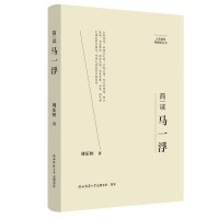  ҾҪذ棺(jin)xRһ ˂ӛ ƽ˼x