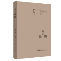  ҾҪذ棺(jin)x ˂ӛ ƽ˼x