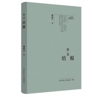  ҾҪذ棺(jin)x ˂ӛ ƽ˼x