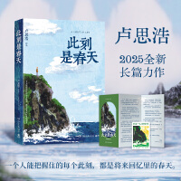 ˿Ǵ R˼2025ȫL(zhng)ƪ vʹ纮 ҸN (dng)(dng)ԠI(yng)