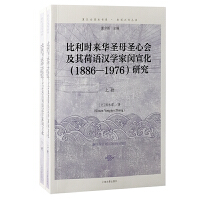 r(sh)Aʥĸʥĕ(hu)ZhW(xu)h18861976о