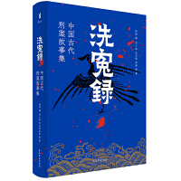 ϴԩ䛣Ї(gu)Ŵ̰¼