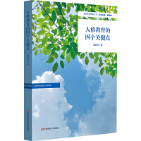 ˸Ă(g)P(gun)Ic(din)