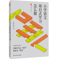 ĕ(sh)ϵСW(xu)Z(y)(xing)ĿʽW(xu)(x)ô