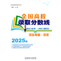 2025ȫ(gu)Уȡ?jn)?sh)ӱ(zhun)-vʷ