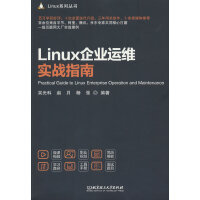 LinuxI(y)\(yn)S(zhn)ָ