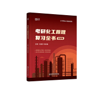  2026濼лԭȫ