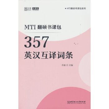  2026MTITn357Ӣhg~l