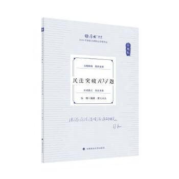  2025󷨿 168}v} iwVͻ110} 2025(gu)ҷI(y)Yԇ ˾ԇ