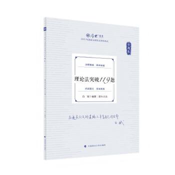  2025󷨿 168}v} ױՓͻ119} 2025ҷI(y)Yԇ ˾ԇ