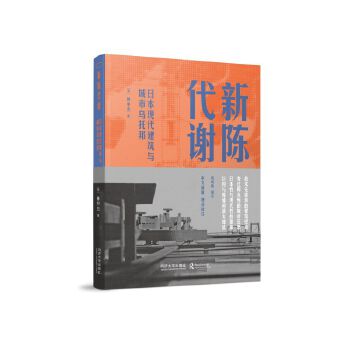  ꐴxձF(xin)cОа