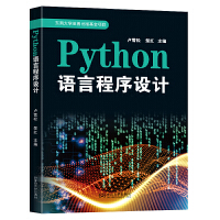  PythonZԳOӋ