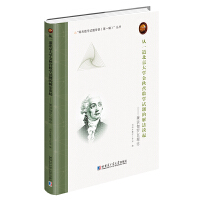  һI(yng)(sh)W(xu)ԇ}ĽⷨՄ𡪡Մ٤_Փ