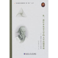  һձ|W(xu)W(xu)ԇ}Մ𣺼Մеķ