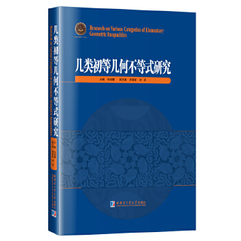  ����Ȏ׺β���ʽ�о�