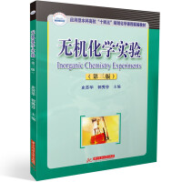 o(w)C(j)W(xu)(sh)(yn)