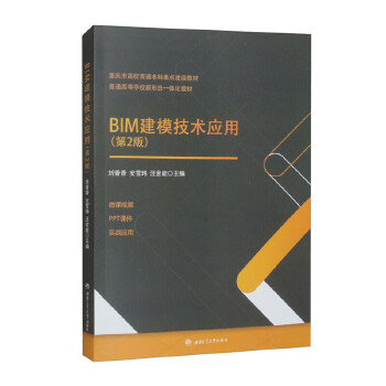  BIMģg(sh)(yng)