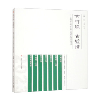  Ŵ} 顪й^(q)汣o(h)͸O(sh)Ӌ(j)