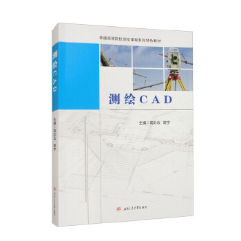  yLCAD