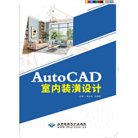 AutoCAD҃(ni)bO(sh)Ӌ
