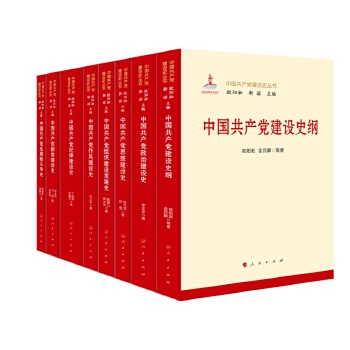  �Ї����a(ch��n)�h���O(sh��)ʷ����