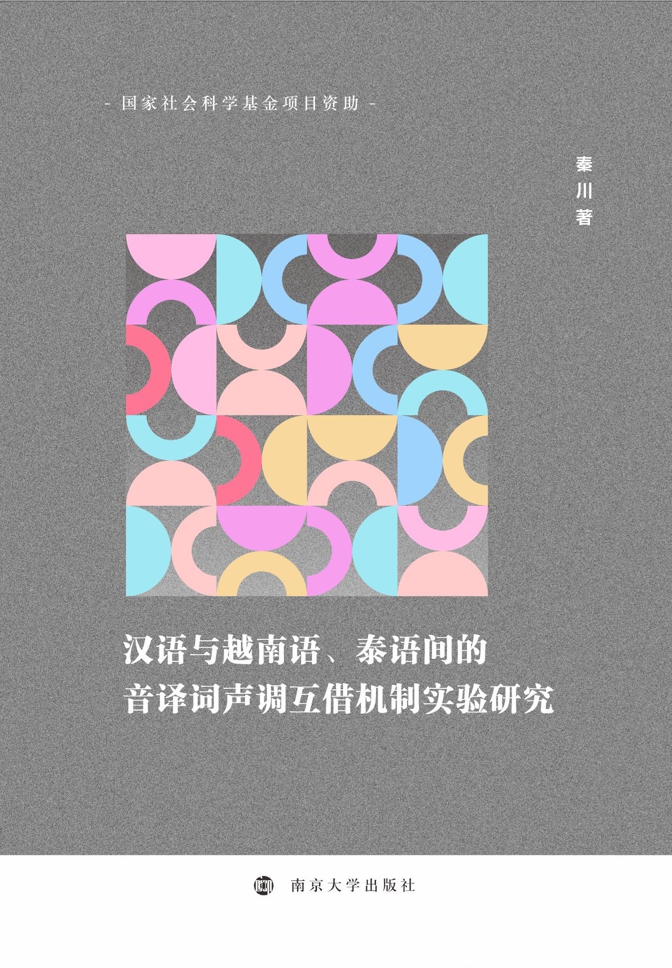 hZcԽZ̩Zgg~{(dio)Cƌо