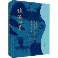 ��������� ����ҕҰ�������_������������c���M