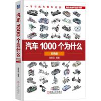 ܇1000ʲô