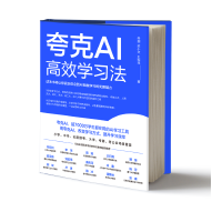  AI ЧW