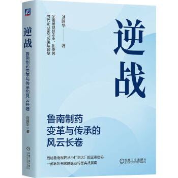  (zhn)ˎ׃cеL(fng)L A L(sh)ֻD(zhun)w־ȫF