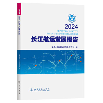  2024L\l(f)չ