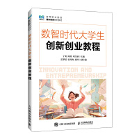 (sh)ǕrW(xu)(chung)(chung)I(y)̳