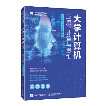 W(xu)Ӌ(j)C(j)(yng)Ӌ(j)c˼S2棩˹ܰ