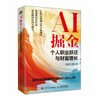  AI𣺂I(y)SwcؔL