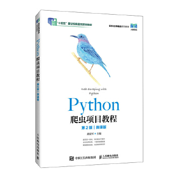  PythonxĿ̳ 