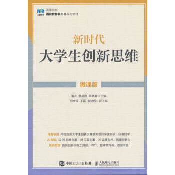 r(sh)W(xu)(chung)˼S΢n棩